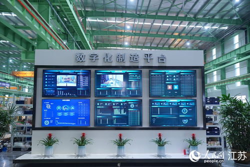 鏈?zhǔn)铰?lián)動(dòng)，數(shù)智賦能 揚(yáng)州為3517家企業(yè)開出精準(zhǔn)發(fā)展“藥方”