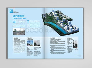 東莞比高品牌設(shè)計(jì) 以創(chuàng)意點(diǎn)亮品牌，以專(zhuān)業(yè)成就形象