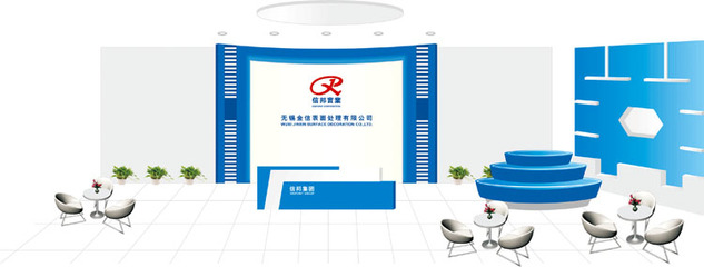 無(wú)錫信邦實(shí)業(yè) 全新VI形象設(shè)計(jì)落地，賦能?chē)?guó)內(nèi)貿(mào)易代理業(yè)務(wù)新篇章